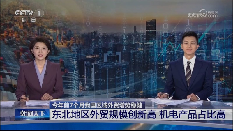 微信图片_20260810161202_53_254
