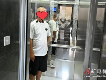 银川金凤区14个小区101部老旧电梯完成焕新 惠及2000余户居民