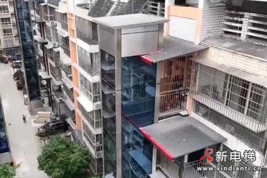 360截图20260625081933186