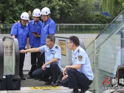 山东济南开展汛期电梯安全专项检查 筑牢特种设备防汛防线