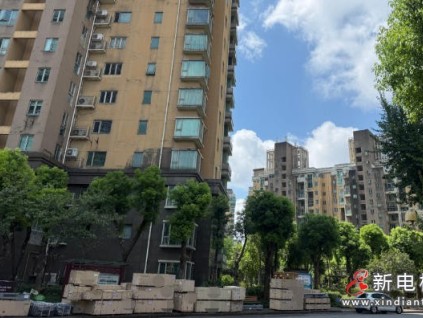 浙江绍兴一小区50台电梯集中更新 超长期特别国债托底实现居民近零自费