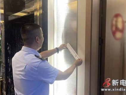 广州白云区查处“三无”违规电梯 涉事商家被罚3万元