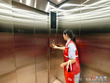 湖北武汉长江新区207台老旧电梯焕新 居民出行收获“稳稳幸福”