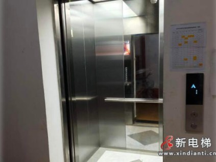 上海徐汇嘉萱苑33台超龄电梯全部焕新 20个月攻坚彰显基层治理温度