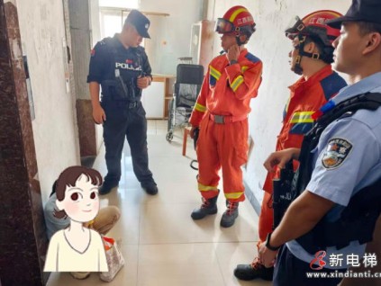 江西抚州一女子高温天困梯1小时 警消联动紧急施救