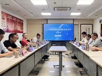 新电梯网早新闻 2026年8月27日 七月十五 星期四