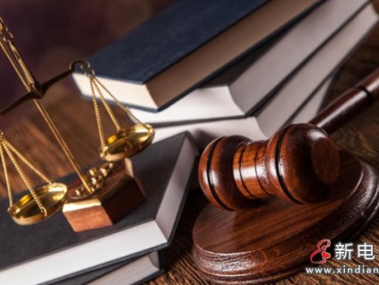 山东济宁鱼台电梯从业者欠薪维权案 三小时当庭办结兑现