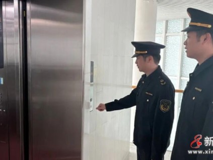 上海市电梯领域“反内卷、促规范”专项治理行动典型案例公布