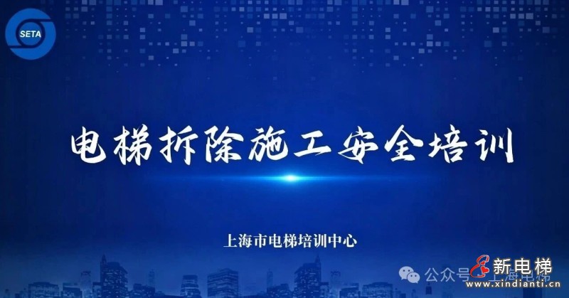 微信图片_2026-09-01_161229_739