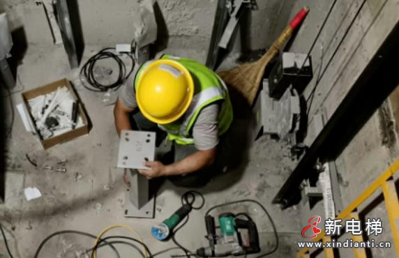 ScreenShot_2026-09-02_093231_228