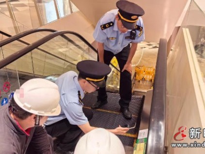 重庆两江新区启动电梯安全百日攻坚，严查维保走过场乱象