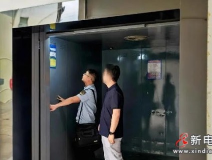 广东佛山均安市监所严查电梯维保违法 一电梯超期未检被罚3.71万元