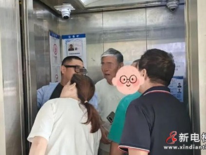 上海嘉定菊园街道嘉筱社区开设电梯应急实操课 守护聋哑居民出行安全