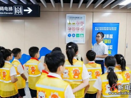 电梯安全课开进浙江宁波地铁站 沉浸式科普筑牢出行安全防线