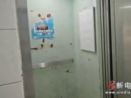 北京市亚运村街道安慧里北社区18部服役37年老旧电梯启动集体换新
