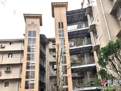 四川自贡自流井区推进老旧小区电梯加装 让“爬楼难”变“一键达”