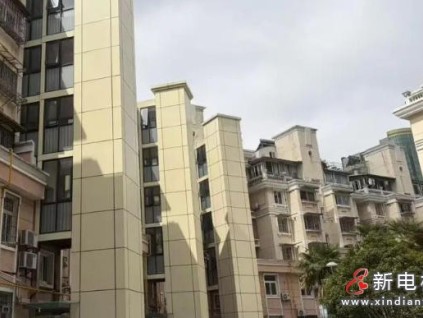 浙江宁波鄞州东柳街道破解加梯分歧 成“非成片加梯第一街道”