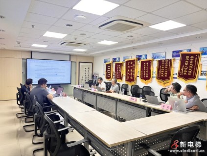 新电梯网早新闻 2026年9月23日 八月十三 星期三