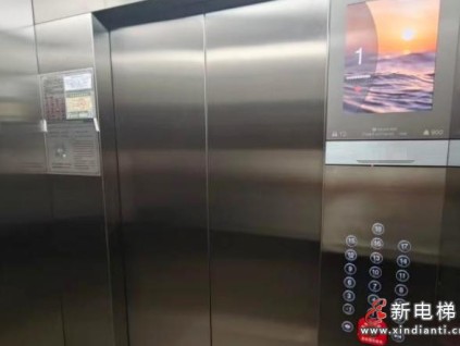 零出资换新梯 四川成都邛崃首批超长期国债补贴电梯投用