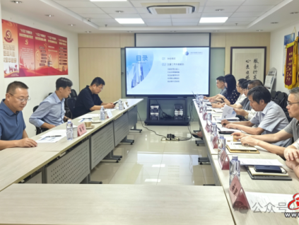中国电梯协会李军会长一行到访上海市电梯行业协会交流座谈