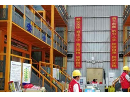 关于举办2026年电梯安装维修工(三级/高级工)职业技能竞赛的通知