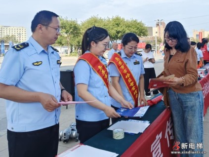 新疆乌苏市市场监管局开展电梯安全周宣传活动