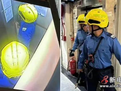 香港供电线路电压骤降 两小时内179起电梯被困事件3人送医