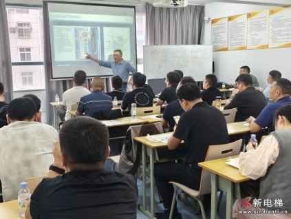 合肥电梯协会2026年度第一期电梯应急救援队伍建设培训圆满落幕